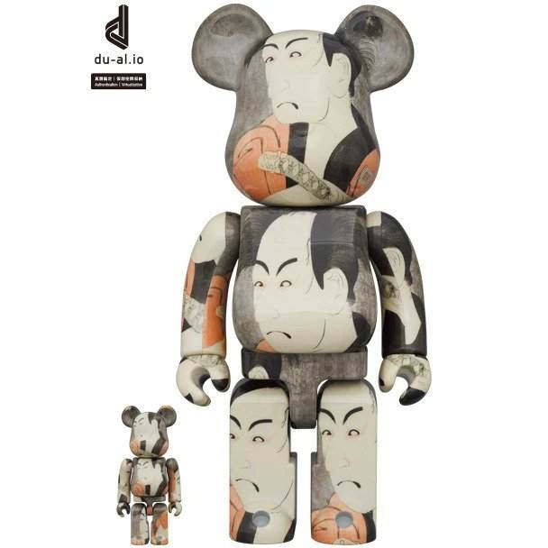 Bearbrick 400% & 100% - Musée de Boston (Toshusai Sharaku)