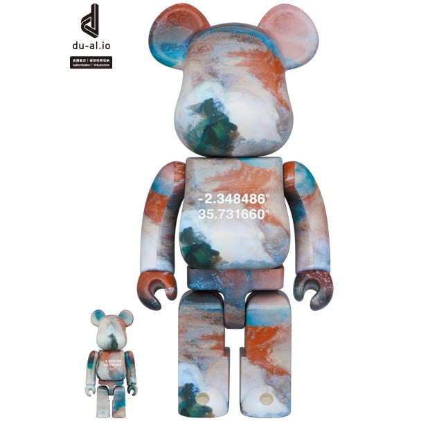 Set Bearbrick 400% & 100% - Fuji Overview (Benjamin Grant)