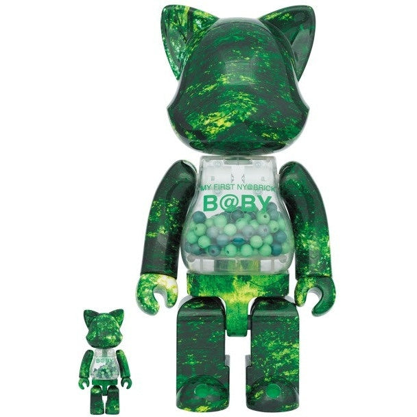 400% & 100% Nyabrick set - My First Nyabrick Baby (Forest Green)