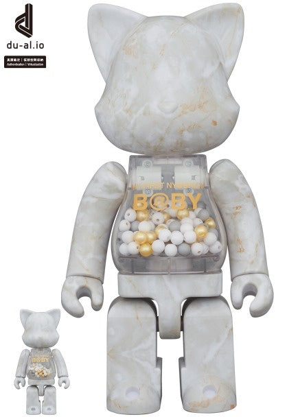 400% & 100% Nyabrick set - My First Nyabrick Baby (Marble Stone)