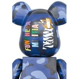 400% & 100% Bearbrick sæt - Camo Tiger by BAPE (Blue ver.)